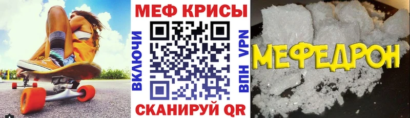 Купить наркотик аптеки Горячеводский НБОМе  КОКАИН  Гашиш  Галлюциногенные грибы  Бошки Шишки  A PVP 