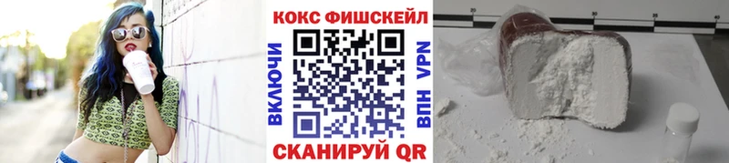 Меф Горячеводский