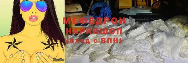 твердый Володарск