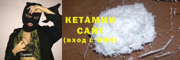 твердый Володарск