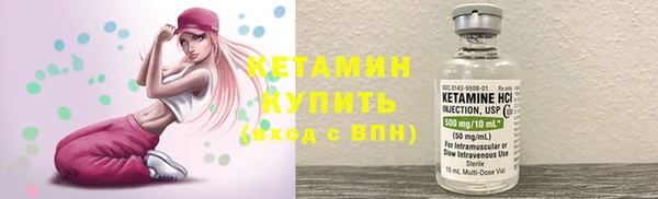 твердый Володарск