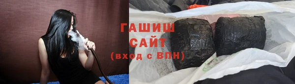 твердый Володарск