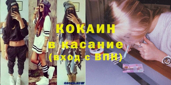 твердый Володарск