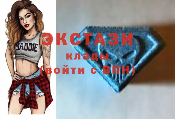 твердый Володарск